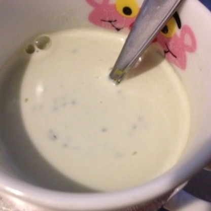 豆乳はヘルシーで良いですね(#^.^#)
美味しかったです。